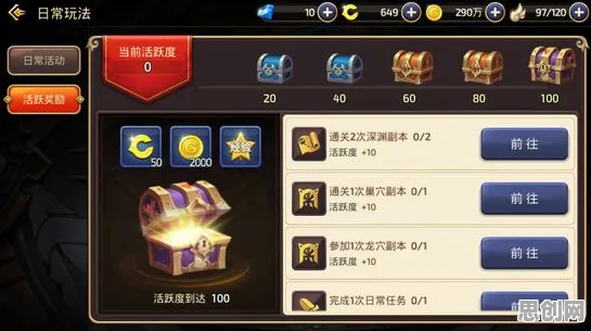 为什么怀旧玩家都在玩龙之谷？策略战棋玩法近期火爆上线安卓手机，单人+联机体验海量福利，真相是...