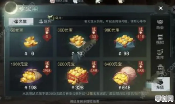 楚留香手游，放置挂机新篇开启，单机模式下的操作盛宴