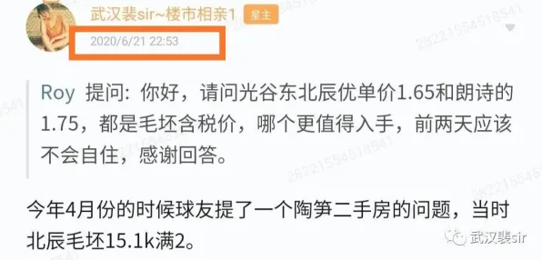 用沉没成本效应解释信息茧房越来越严重，一切都说得通了