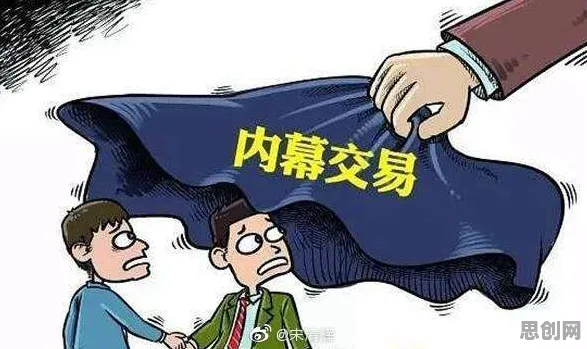 信息茧房越来越严重？沉没成本效应告诉你背后的真相
