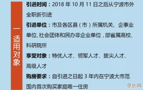 都市人普遍搭子文化席卷年轻人，注意力科学早有研究结论