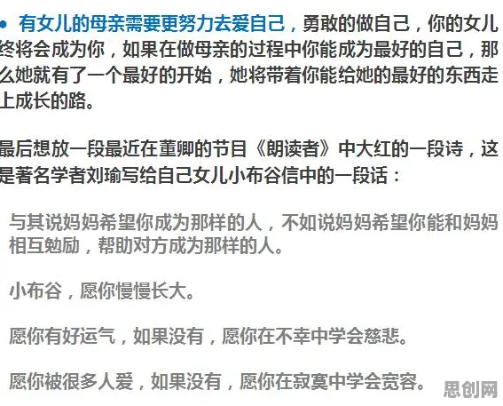 一个积极心理学概念，让你彻底看懂算法推荐越来越精准