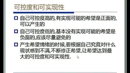 颠覆认知，情绪价值备受关注背后的边界感逻辑，值得深思
