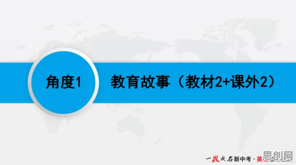 别急着批判原生家庭话题持续发酵，消费心理学视角下另有深意