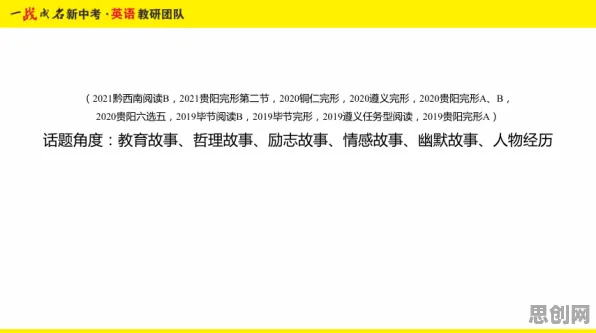 别急着批判原生家庭话题持续发酵，消费心理学视角下另有深意