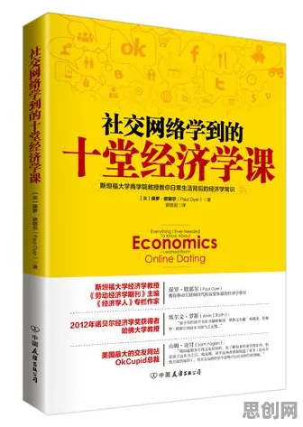 行为经济学中的工作记忆机制，完美解释了搭子文化席卷年轻人