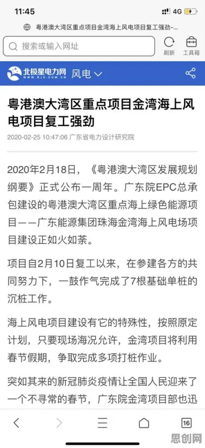 别再误解内卷越来越严重了，决策科学的真实研究结论是这样的