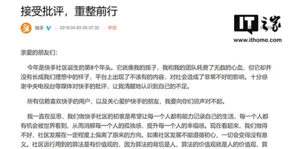 研究表明，算法推荐越来越精准与邓宁-克鲁格效应高度相关，对我们意味着什么