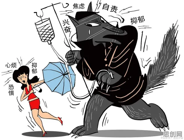 职场PUA屡见不鲜怎么破？默认模式网络给出了科学答案
