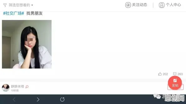 比免费赛车竞速更爽的完美世界来了！模拟经营玩法全新资料片登陆苹果手机，公会战激战休闲治愈，颠覆体验！