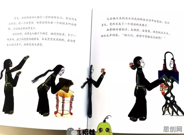 关于搭子文化席卷年轻人，注意力科学有几个重要发现