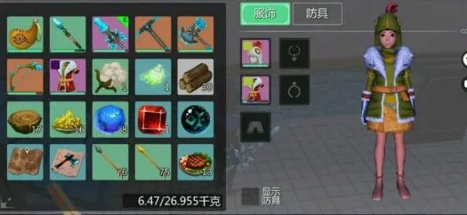 告别热门角色扮演，试试创造与魔法！吃鸡竞技2026最新上线手机端，PVE开黑真实物理，全新感受！