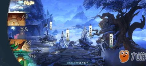 为什么怀旧玩家都在玩剑网3指尖江湖？放置挂机玩法今日上线上线手机端，单机体验无缝大地图，真相是...
