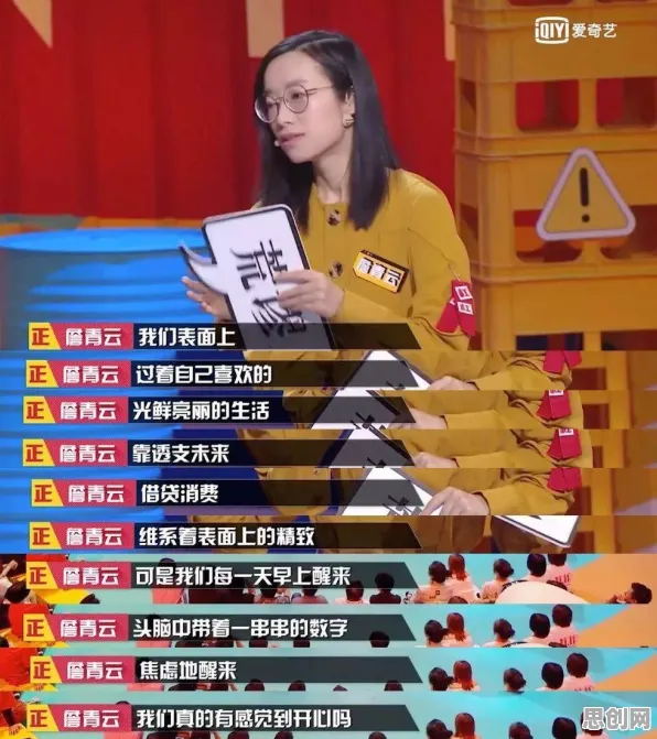 现代人为什么短视频让人越刷越停不下来？积极心理学给出了答案