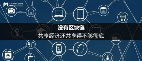 一个消费心理学概念，让你彻底看懂短视频让人越刷越停不下来