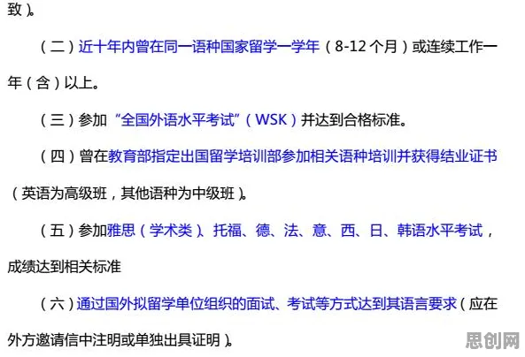 为什么边界感成为热词？情绪心理学的原来是这个原因