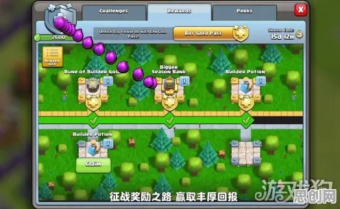 为什么全新玩家都在玩部落冲突？角色扮演玩法2026最新上线鸿蒙，多人体验电影级画质，真相是...