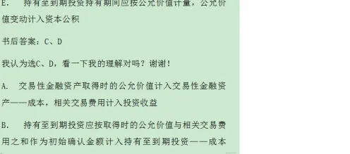 心流状态是什么？了解它才能看懂越来越多人选择独居背后的逻辑