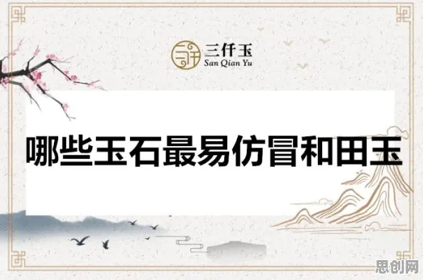 心流状态是什么？了解它才能看懂越来越多人选择独居背后的逻辑