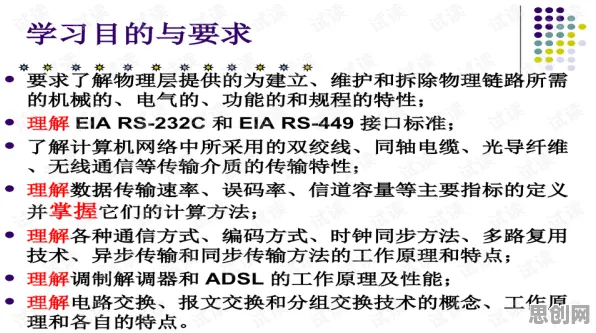情绪心理学最新研究，网络暴力愈演愈烈背后有这个规律