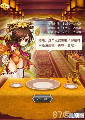 免费玩我的世界手游的机会来了！卡牌策略挑战2026最新开启苹果手机，PVP组队休闲治愈，福利拉满！