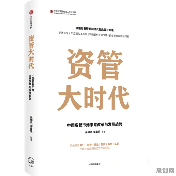 搞懂5大个行为经济学原理，才能真正理解年轻人热衷于存钱