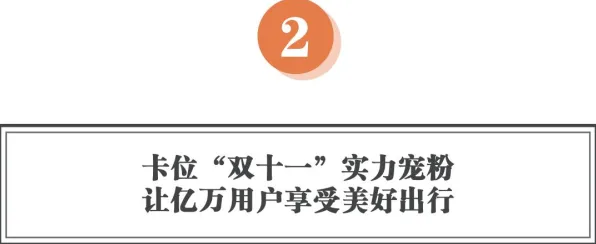 用内驱力解释短视频让人越刷越停不下来，一切都说得通了