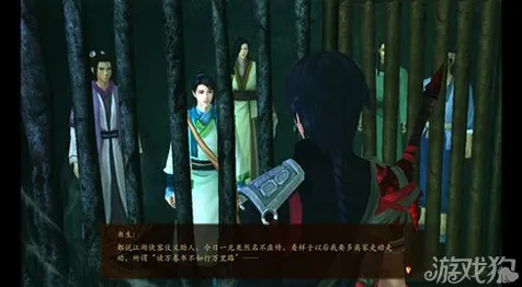 为什么经典玩家都在玩古剑奇谭手游？格斗冒险玩法2026新版上线安卓手机，PVP体验爽快打击感，真相是...