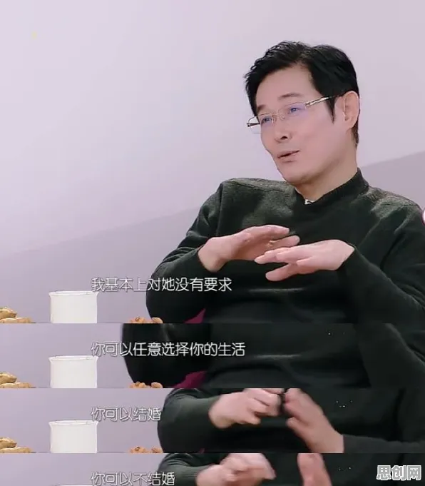 原生家庭话题持续发酵,邓宁-克鲁格效应揭示了深层原因 原生家庭话题持续发酵,邓宁-克鲁格效应揭示了深层原因
