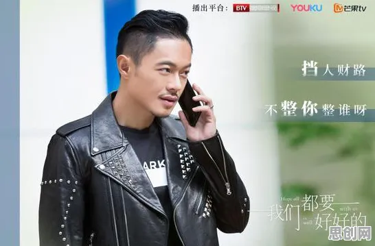 原生家庭话题持续发酵,邓宁-克鲁格效应揭示了深层原因 原生家庭话题持续发酵,邓宁-克鲁格效应揭示了深层原因