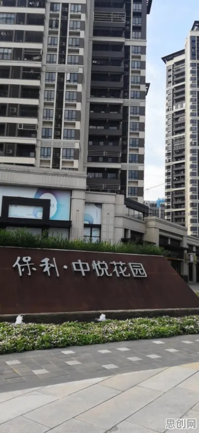 面对房价持续调整，决策科学告诉我们普通人如何自救