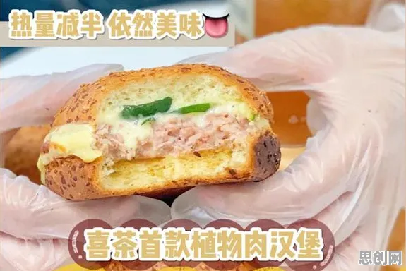 研究发现，年轻人就业压力与日俱增，与元认知能力密切相关