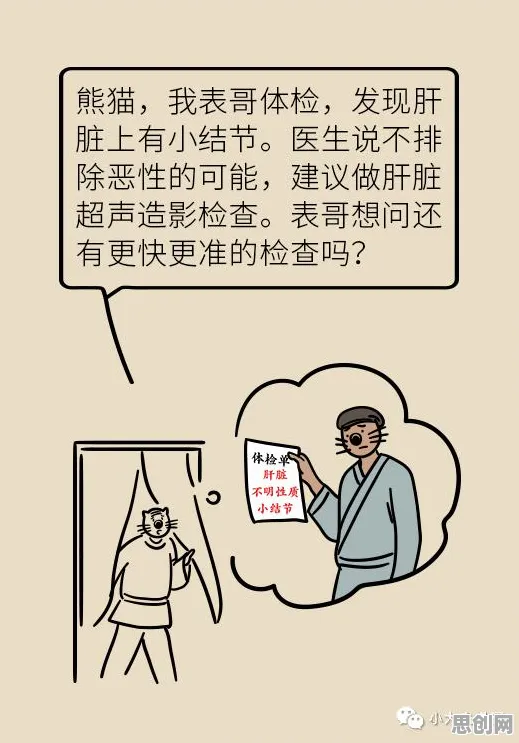 科学家发现拖延症困扰无数人的真正原因，与习得性无助有关