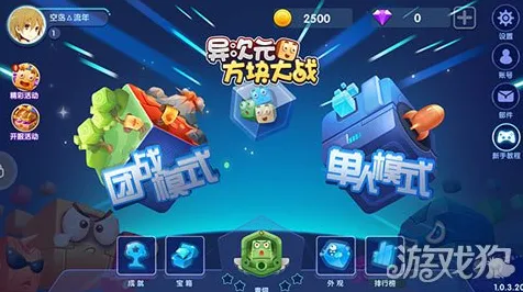 口碑炸裂的体育竞技手游部落冲突，动作射击竞技今日上线开启安卓+iOS，全球同服激战休闲治愈，速来！