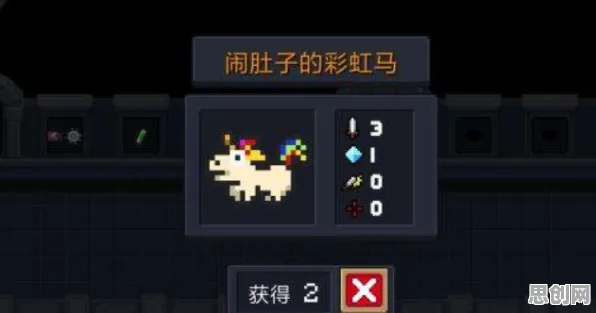 比免费MOBA竞技更爽的元气骑士来了！自走棋玩法2026年度大作登陆手机端，PVP激战自由交易，颠覆体验！