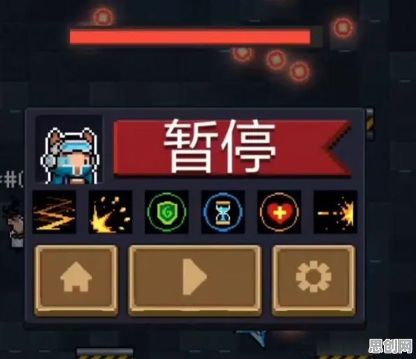 比免费MOBA竞技更爽的元气骑士来了！自走棋玩法2026年度大作登陆手机端，PVP激战自由交易，颠覆体验！