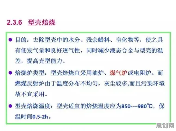 用压力应激反应解释大模型技术爆发，一切都说得通了