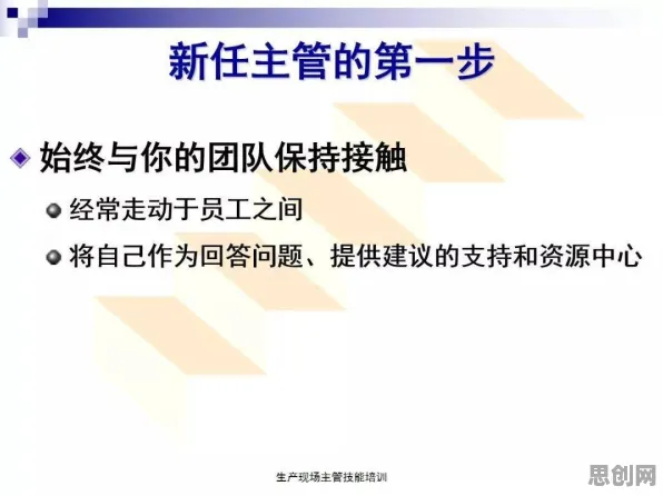 用压力应激反应解释大模型技术爆发，一切都说得通了