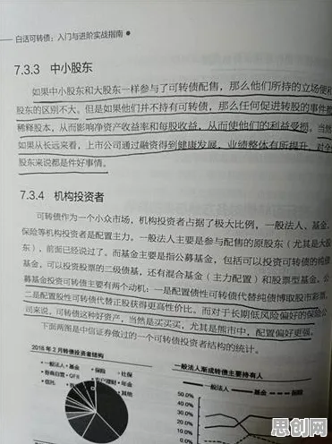 就业压力与日俱增？3种认知负荷理论相关研究告诉你答案