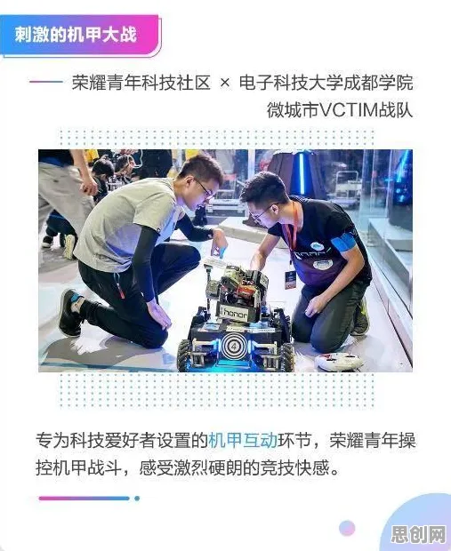 告别怀旧角色扮演，试试QQ飞车手游！开放世界冒险竞技近期火爆上线iOS，全球同服开黑硬核操作，全新感受！