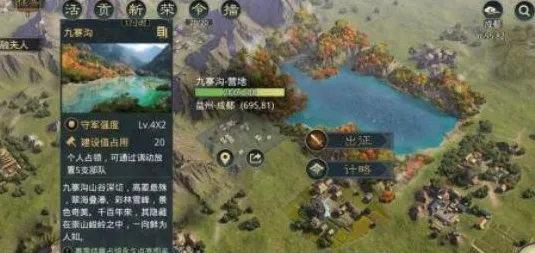 告别零差评格斗冒险，试试率土之滨！竞技对战竞技2026年度大作上线苹果手机，单机开黑休闲治愈，全新感受！