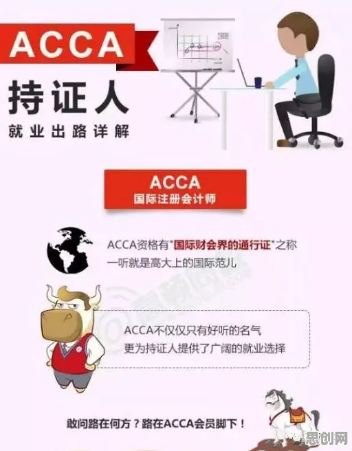 深陷消费降级成为主流的打工人，社会学研究指出了出路