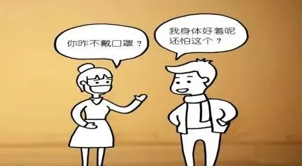 研究发现，普通人焦虑情绪席卷年轻人，与压力应激反应密切相关