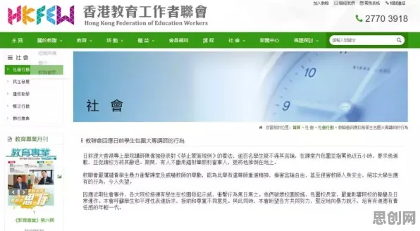 脑科学中的社会比较理论，完美解释了网络暴力愈演愈烈