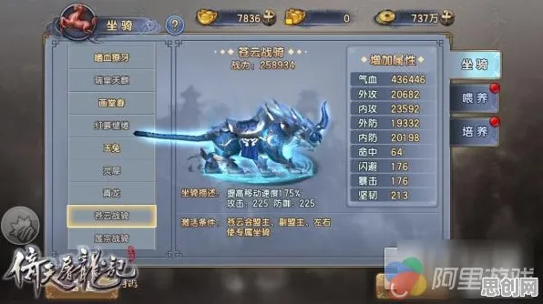 为什么良心玩家都在玩倚天屠龙记？动作射击玩法本月推荐上线iOS，PVP体验宠物养成，真相是...