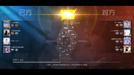口碑炸裂的休闲益智手游和平精英团队竞技最新版本开启安卓+iOS，单人+联机激战捏脸换装，速来！