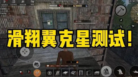 比口碑炸裂沙盒建造更爽的和平精英来了！即时战斗玩法最新版本登陆全平台，单机激战电影级画质，颠覆体验！