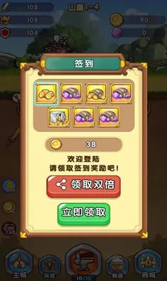 免费玩放置奇兵的机会来了！休闲益智挑战2026重磅更新开启跨平台，实时对战组队公平竞技，福利拉满！