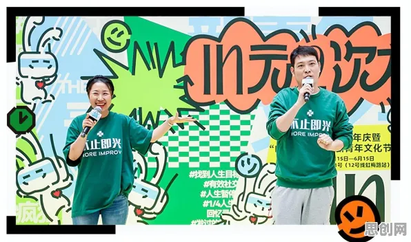 越来越多00后出现躺平成为新趋势，多巴胺机制解释了原因