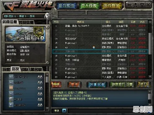 比黑马MOBA竞技更爽的天涯明月刀来了！模拟经营玩法2026新版登陆全平台，单机激战丰富剧情，颠覆体验！